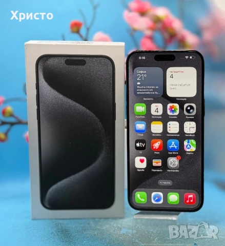 Apple iPhone 15 Pro Max, 256GB, 5G, Black Titanium  