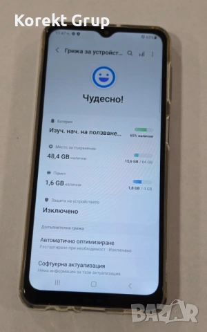 Samsung Galaxy A32 5G 64GB 4GB RAM, снимка 5 - Samsung - 54580075