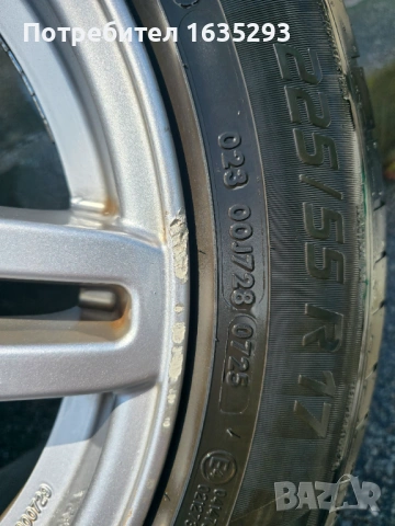 Джанти,гуми audi a6 5x112 et38 8j, снимка 9 - Гуми и джанти - 54454313