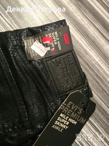 Дамски панталон Levi's , снимка 6 - Къси панталони и бермуди - 55642987