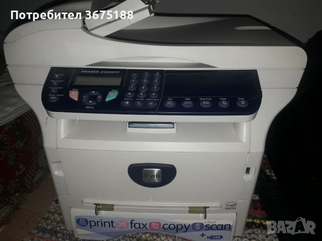 Лазерен принтер 3 в 1 XEROX Phazer 3100MFP/X 