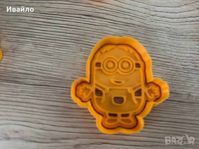 Комплект формички за сладки "Миньоните" (Minions) – 3 броя, снимка 2 - Форми - 54224874
