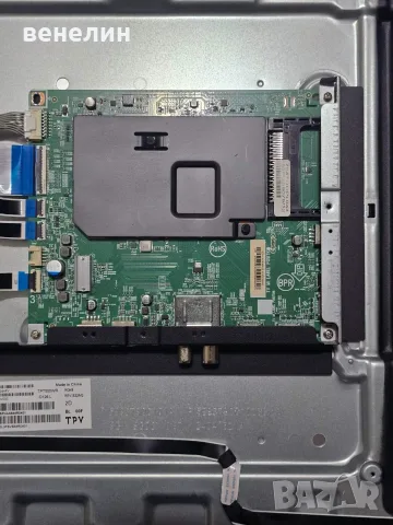 Mainboard 715GE164-M0E-B00-004L, Power board 715GD449-P03-000-B03S от PHILIPS 55PUS8079, снимка 3 - Части и Платки - 55406571