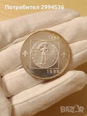 20 швейцарски франка , снимка 2 - Нумизматика и бонистика - 54185022