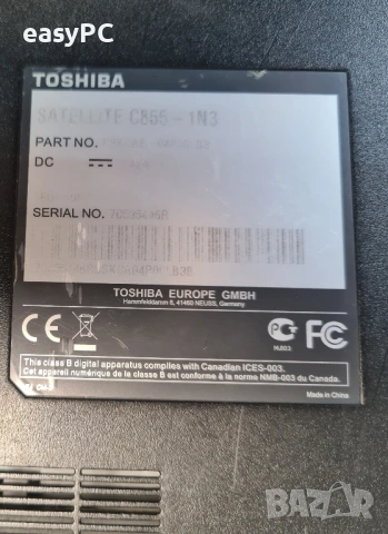 Toshiba Satellite C855-1N3 - части, снимка 4 - Части за лаптопи - 54620089