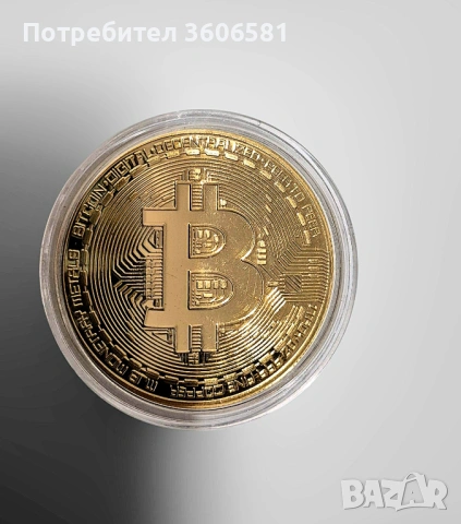 Позлатена биткойн монета подаръчна и метална/Bit BTC, снимка 3 - Нумизматика и бонистика - 54812775