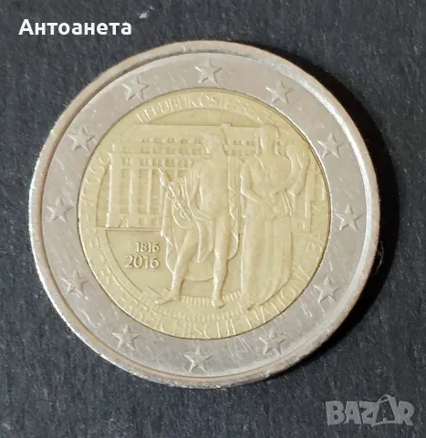 Възпоменателни 2 евро Германия, Литва, Австрия, снимка 3 - Нумизматика и бонистика - 41570737
