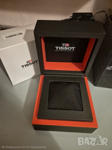  Кутия Tissot 