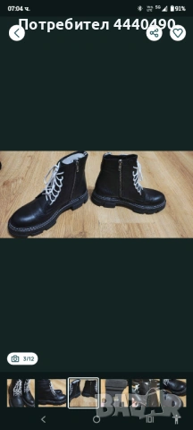 Дамски кубинки Exclusiv, снимка 3 - Маратонки - 54529891