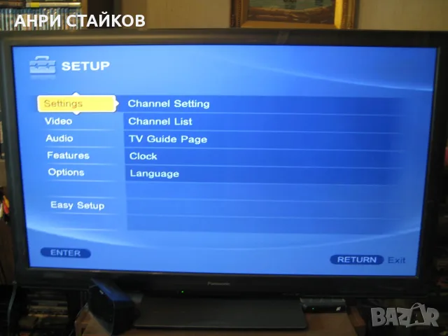  Продавам Sony RDR-HX710 - DVD рекордер с твърд диск (160GB), снимка 17 - Други - 55296263