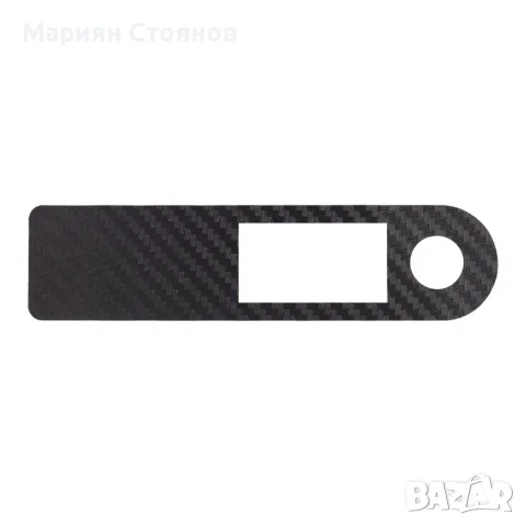Карбоново фолио за тротинетка / Защитен стикер за дисплей кормило Xiaomi M365, Pro, 1S Аксесоари за , снимка 7 - Други спортове - 55545970