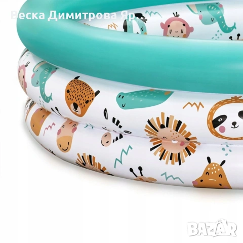 Детски надуваем басейн 102 x 25 см – цветен басейн с животни за деца 2+ години, 101 л капацитет, PVC, снимка 11 - Басейни и аксесоари - 54933642