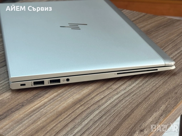 HP EliteBook 840 G7 / i5 10310u / 8GB / 256GB / FHD IPS, снимка 9 - Лаптопи за дома - 54201587