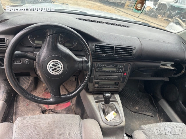Фолцваген Пасат Б5 2.0 130 / VW Passat B5 На Части, снимка 10 - Автомобили и джипове - 54649833