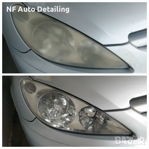 NF Auto Detailing, снимка 18 - Полиране - 55485048