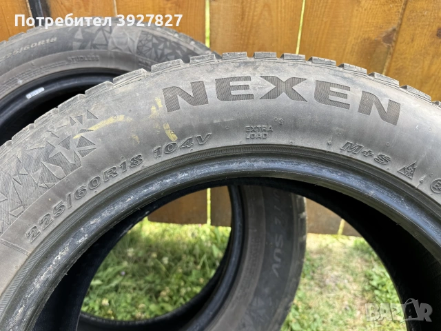 Зимни гуми Nexen 225/60/18 Winguard Sport 2 SUV, снимка 4 - Гуми и джанти - 55081479
