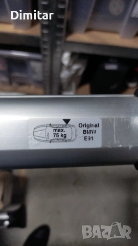 BMW E91 Оригинален багажник за покрив (напречни греди, рейлинг, релси), снимка 9 - Аксесоари и консумативи - 54043883