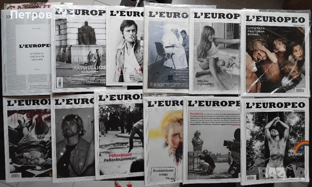L'Europeo ЛЕуропео Списание - "Революции § Революционери' бр.№93 2024г