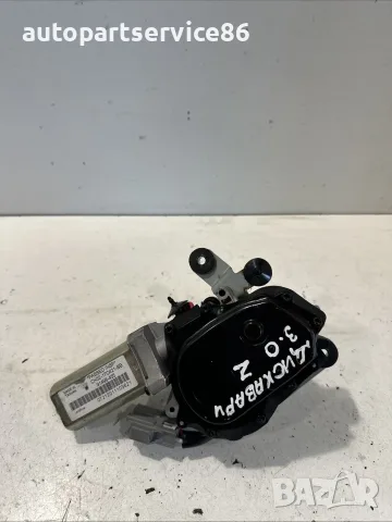 Заден мотор на чистачката CH32-17C421-BB за Land Rover Discovery 4 3.0 TDV6 2010–2016
