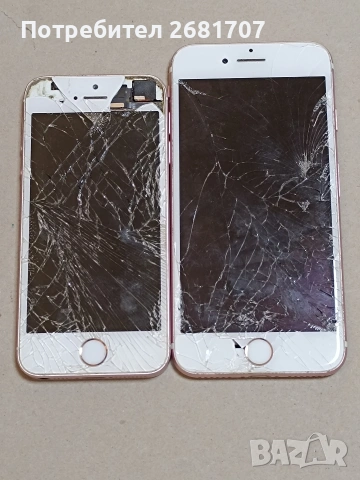 телефони iPhone 4 u 7, снимка 4 - Apple iPhone - 55016613