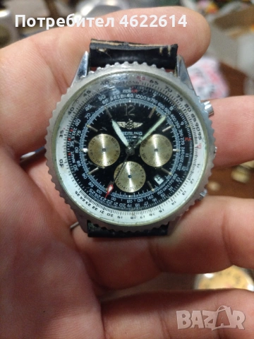  РЪЧЕН ЧАСОВНИК BREITLING 