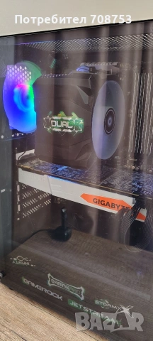 Геймърски Компютър GTX 1080TI 11GB 352bit, снимка 5 - Геймърски - 54323748