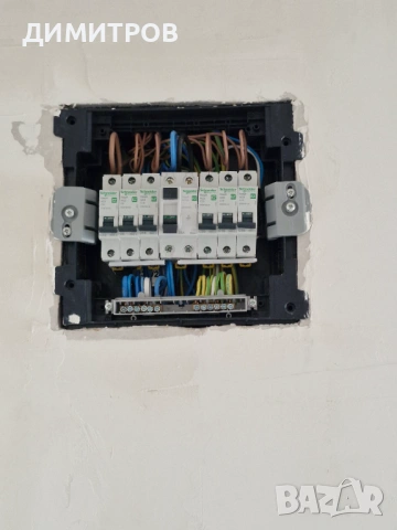 Електроинсталаци95