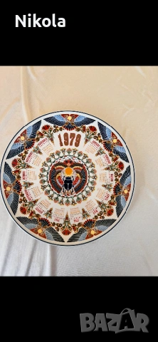 Календарни чинии Wedgwood, снимка 8 - Чинии - 54687969