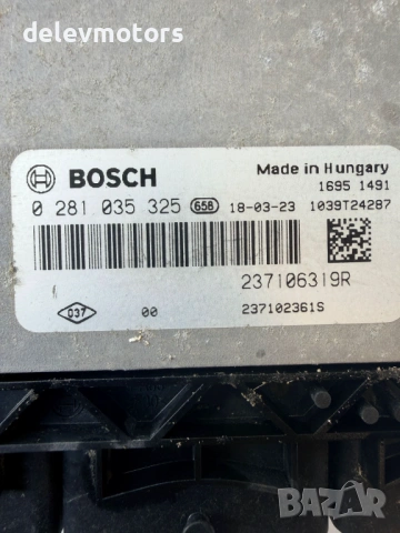 0281035325, 23706319R ECU компютър за двигател от Renault Clio 1.5 DCI, 90 ph, 5sk., engine K9K628, снимка 8 - Части - 54679174