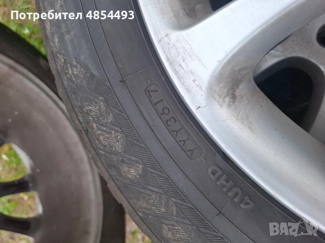 Джанти за HONDA CR-V , снимка 4 - Гуми и джанти - 54898273