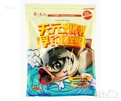 Захранка Херабуна 450 г сладък аромат за толстолоб шаран