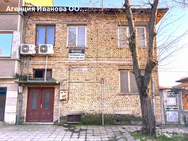 Етаж с двор и самостоятелен вход на главен булевард в гр.Попово , снимка 2 - Къщи - 53679072