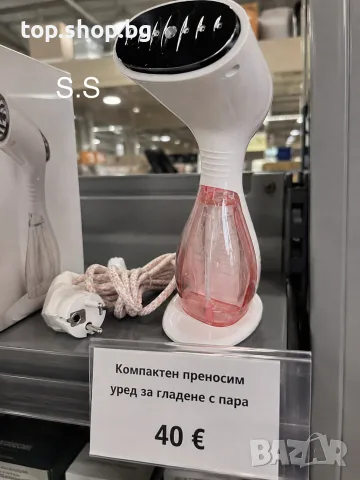 преносим уред за гладене с пара 