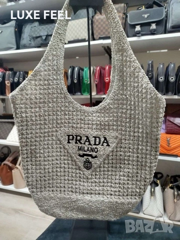 Prada ⚜️ Yves Saint Laurent ⚜️ Miu Miu ⚜️Дамски Чанти , снимка 9 - Чанти - 54357413