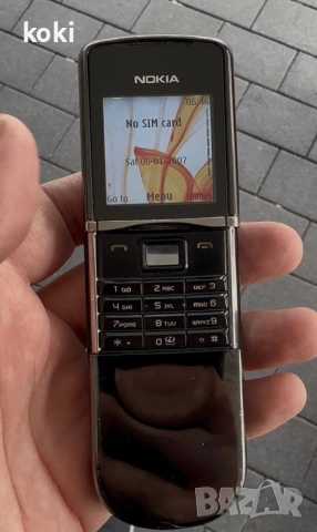 Nokia 8800 Sirocco