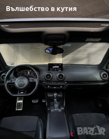 Audi A3 3xS line plus 2.0 TDI, снимка 4 - Автомобили и джипове - 54498562