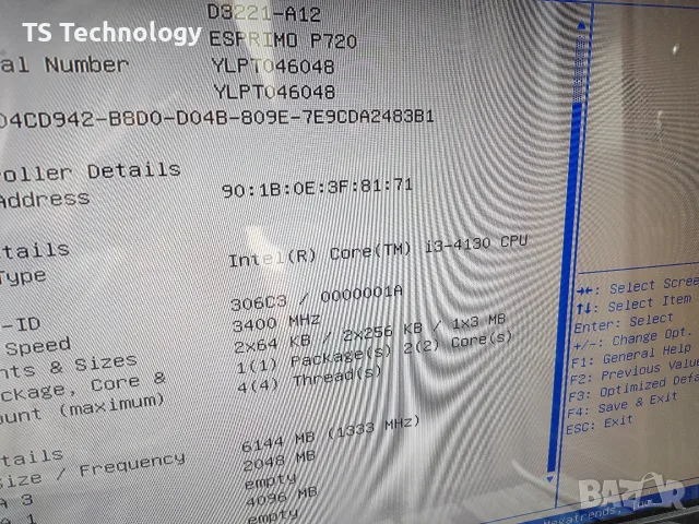 Компютри Fujitsu Esprimo P720 / i3-4130 / работещи (без RAM и HDD) – 5 бр., снимка 11 - Работни компютри - 55697148