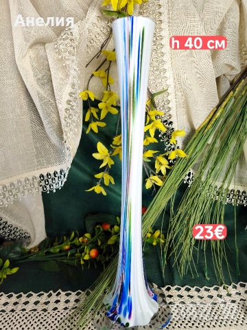 Вази стил Мурано , снимка 3 - Вази - 55093933