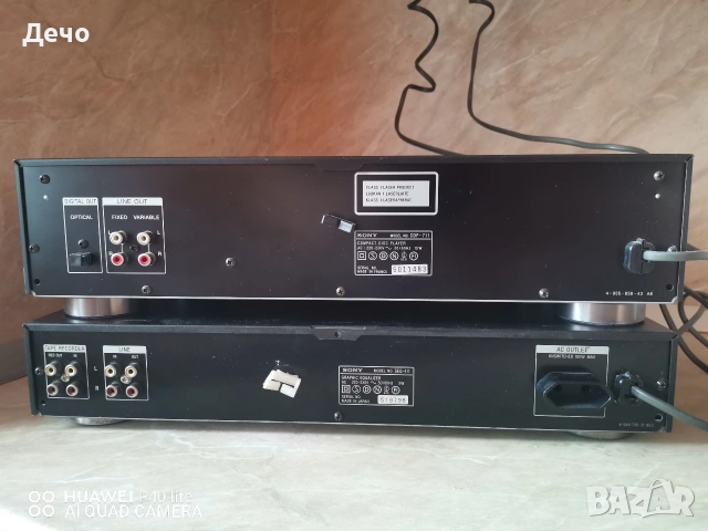 CD player Sony cdp-711, снимка 10 - Декове - 54752498