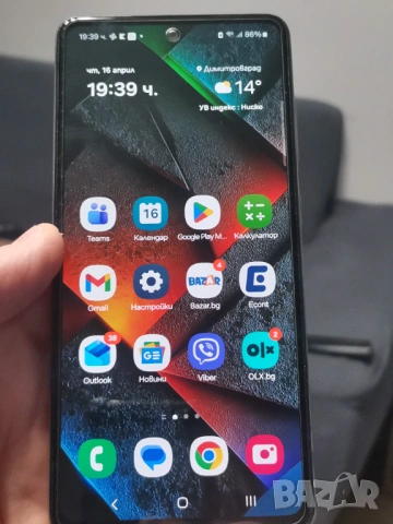 Samsung Galaxy A52s 5G 8/128, калъф, зарядно и кабел