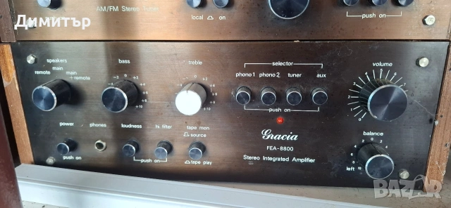 Ретро аудио система Gracia (Усилвател FEA-8800 + Тунер FET-8800) – Винтидж класика!, снимка 3 - Ресийвъри, усилватели, смесителни пултове - 54880817
