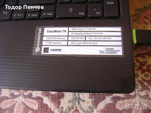 Лаптоп Packard Bell - 15.6 LED, Dual Core, 3 GB RAM, снимка 4 - Лаптопи за дома - 54899798