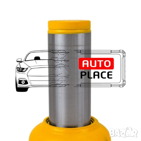 Хидравличен крик тип бутилка 32 тона JCB, снимка 4 - Други инструменти - 54022189