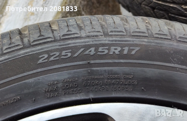 Оригинални джанти свалени от Kia Ceed, снимка 8 - Гуми и джанти - 54001113