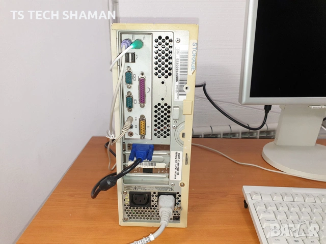 ⭐Продавам ретро компютър NEC PowerMate с инсталиран Windows 98 и 23класически игри⭐, снимка 14 - Антикварни и старинни предмети - 55062720