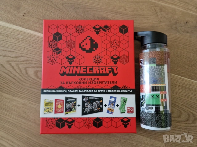 Minecraft Майнкрафт Колекция за върховни изобретатели