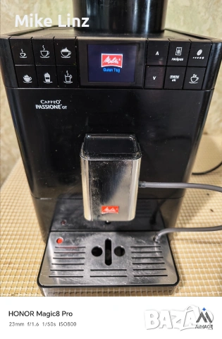 Melitta Caffeo Passione OT, снимка 2 - Кафемашини - 54095522