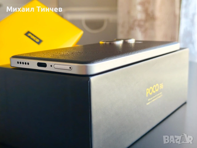 Като нов - Xiaomi Poco F6 в гаранция, снимка 6 - Xiaomi - 55038542