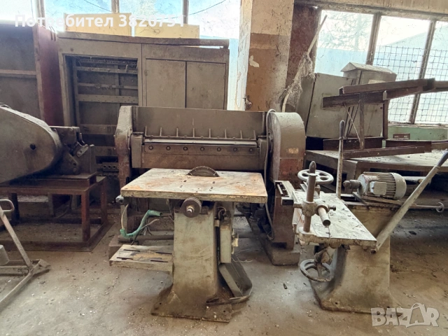 Машини втора употреба 