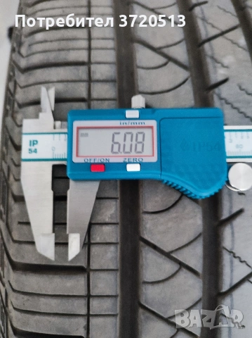 255/45 R20 105V XL Гуми Continental , снимка 9 - Гуми и джанти - 54031215